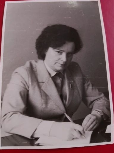 Мавренкова Альбина Александровна
