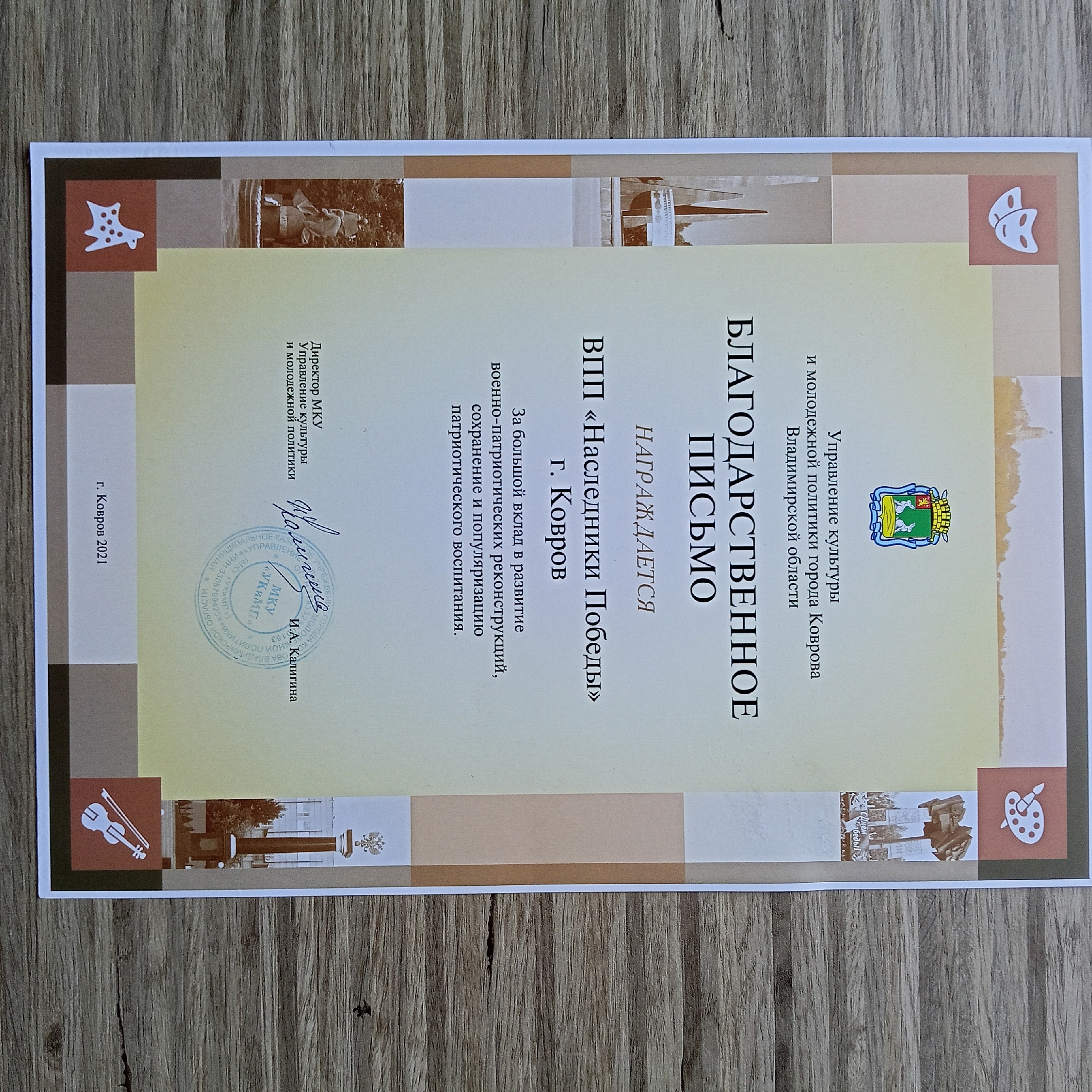 335ylVBdogaLonFAvJYjaPLBaBWAaxQAa5eshiPuzW-LfKIQpqeHk_5_Foe3azI5RR8RFcl2pVolssviqI0GPbEb.jpg
