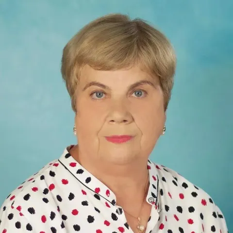 Евсякова Валентина Николаевна
