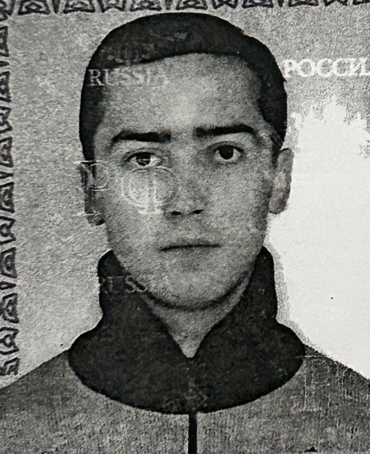 Каляганов Алексей Юрьевич