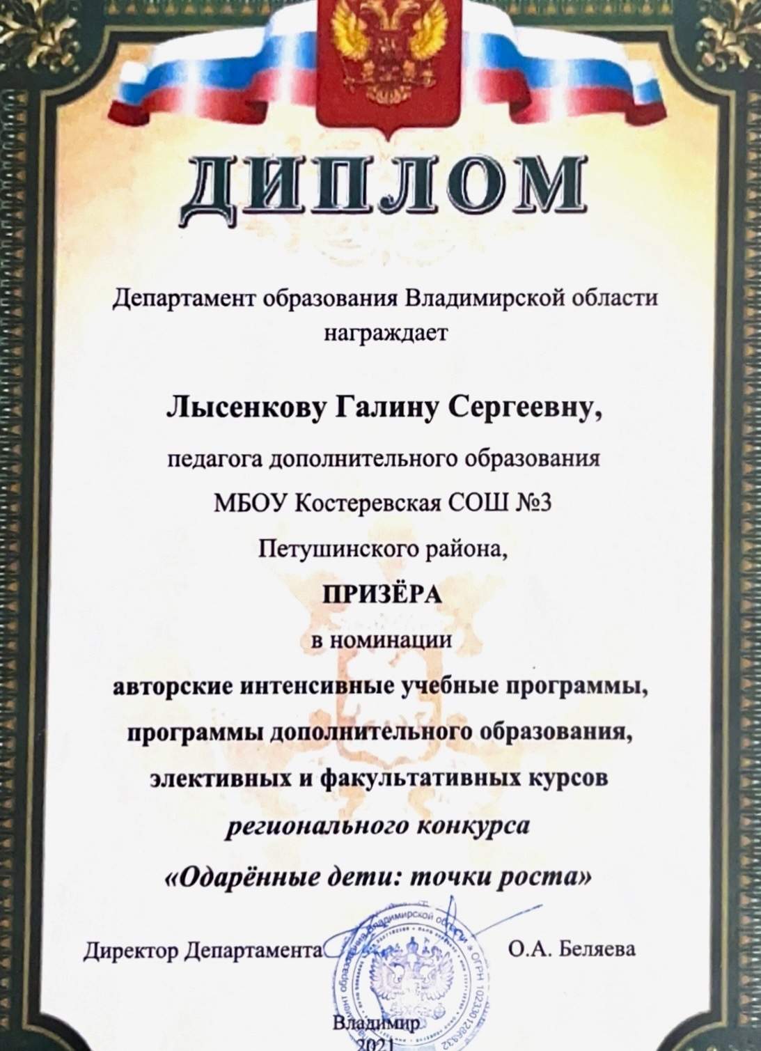 aHKqMCQpIwEVDcBvxk7edyjJqCHSXMUiVUfSA5HVKzoD5ECHzfkNupvUT3e5rvTNG1IPyWaD5hi5wSvZXg03Cgn_.jpg