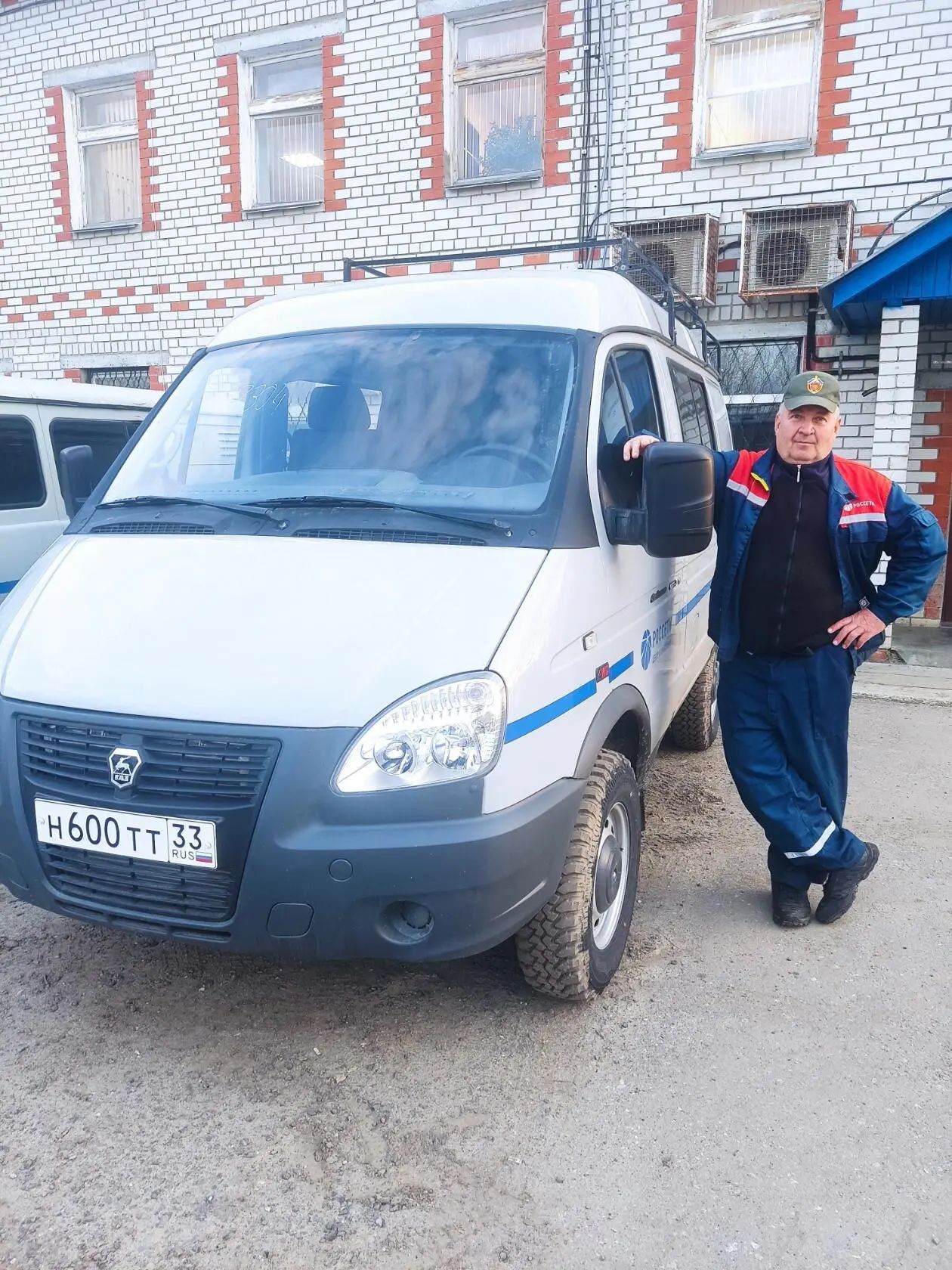 Акимов Олег Александрович