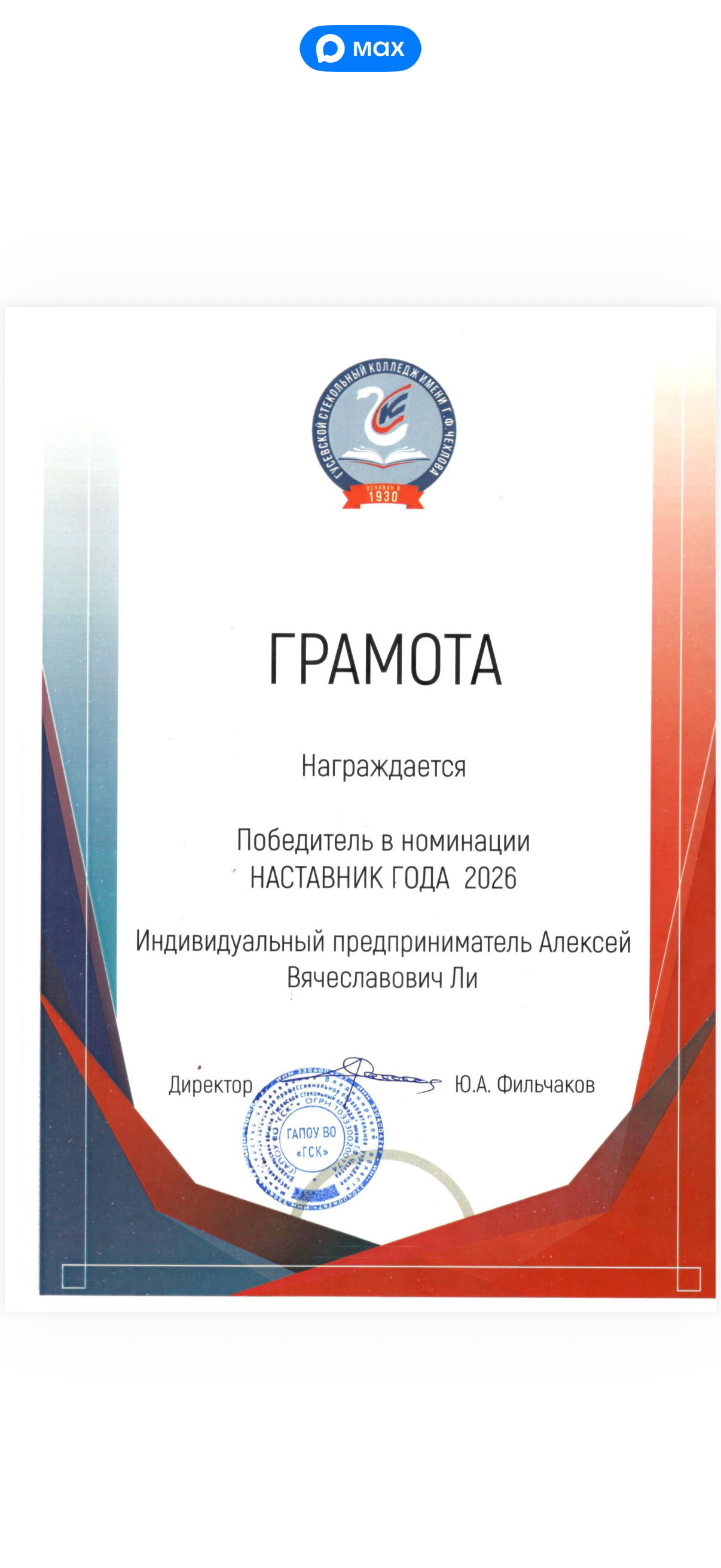IMG_9344.png