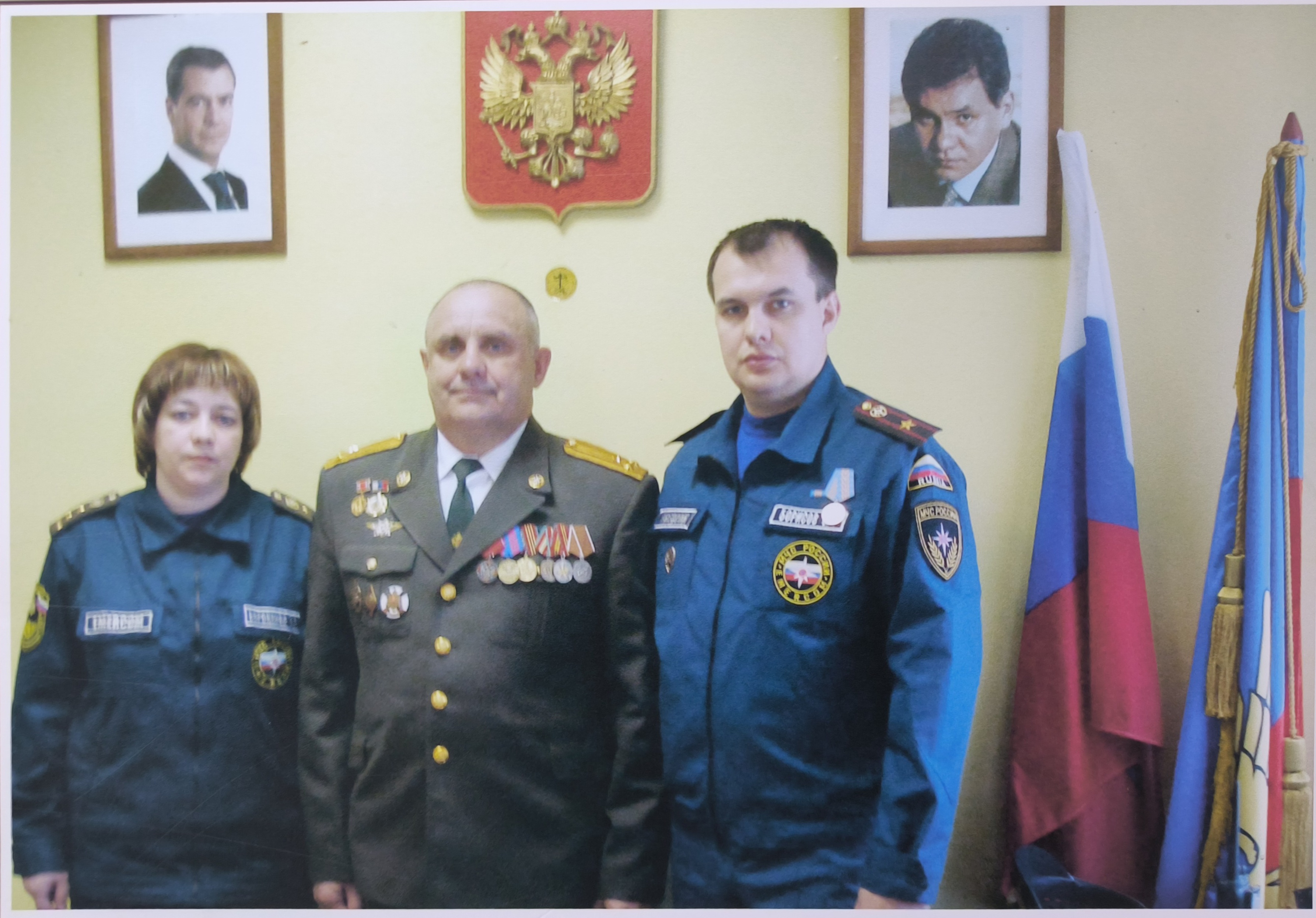 Борисов Евгений Александрович