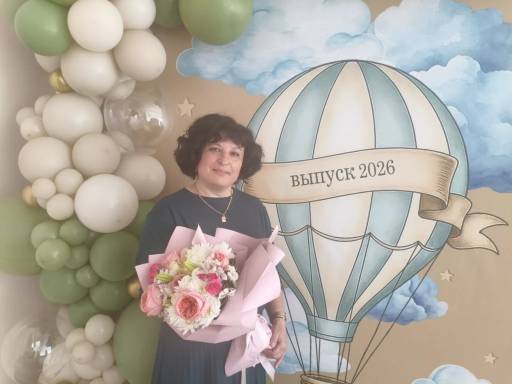 Зиновьева Ирина Владимировна