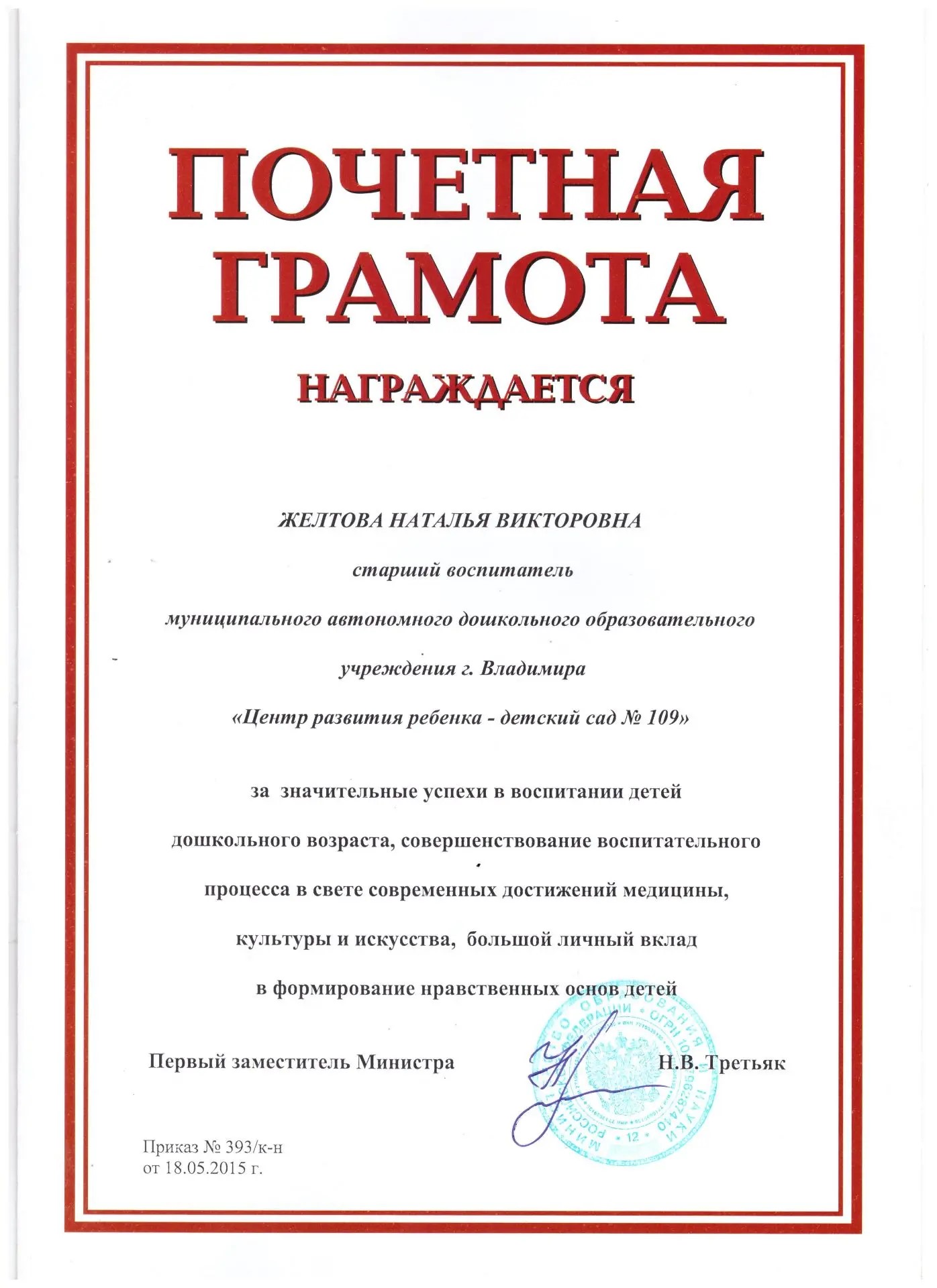 636a388b-dad8-4cec-b04b-36497b4e2c3f.jpg
