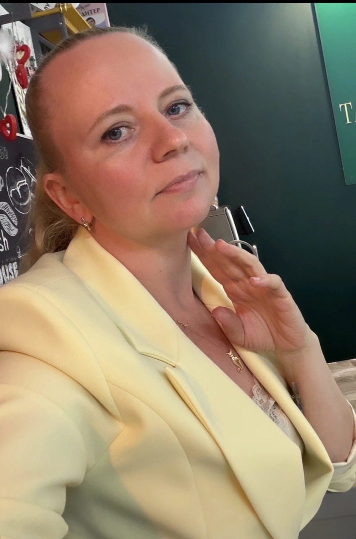 Платова Татьяна Павловна