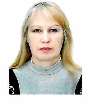 Рыбакова  Елена Викторовна