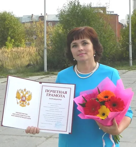Желтова Наталья Викторовна