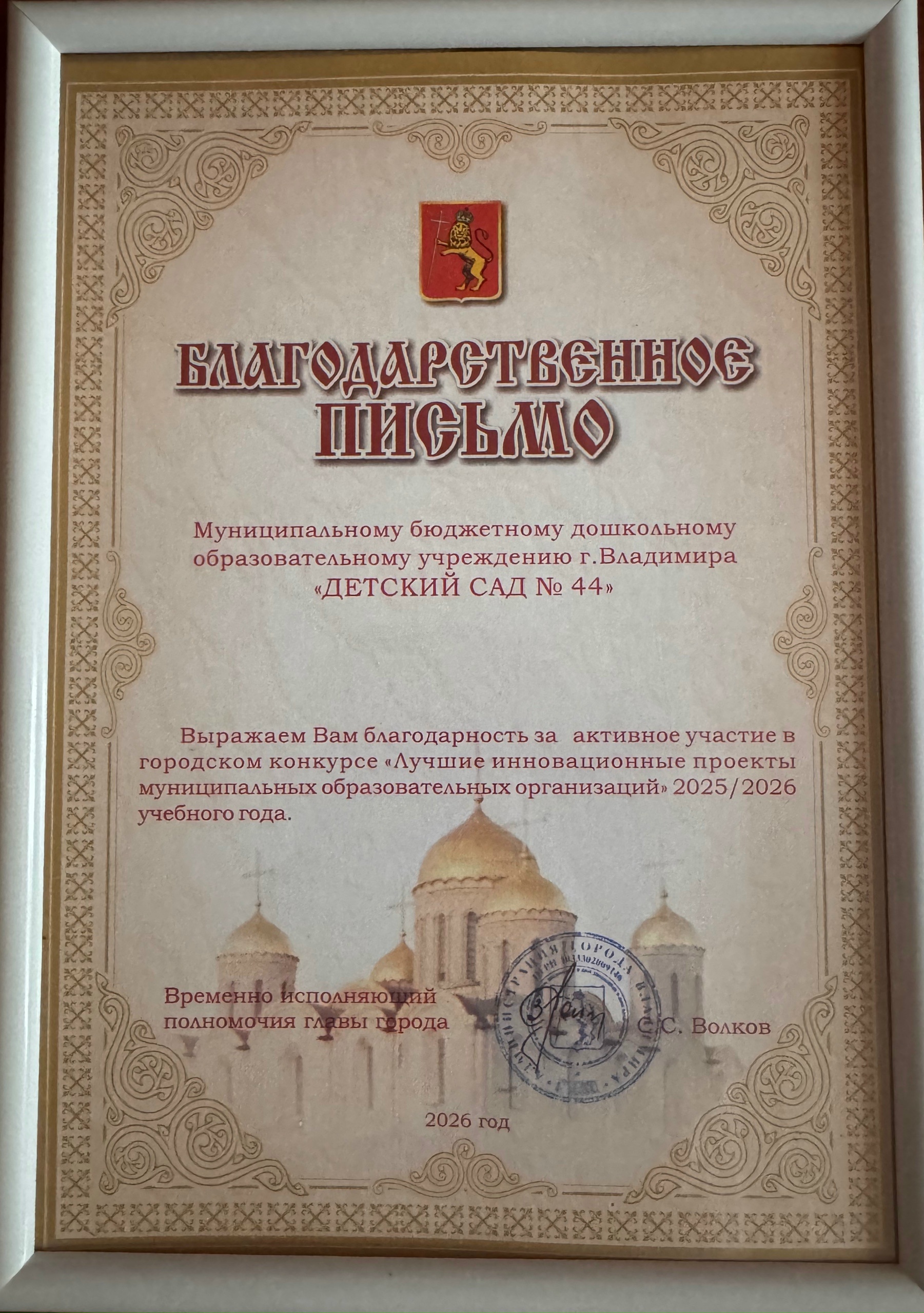 1000011958.jpg