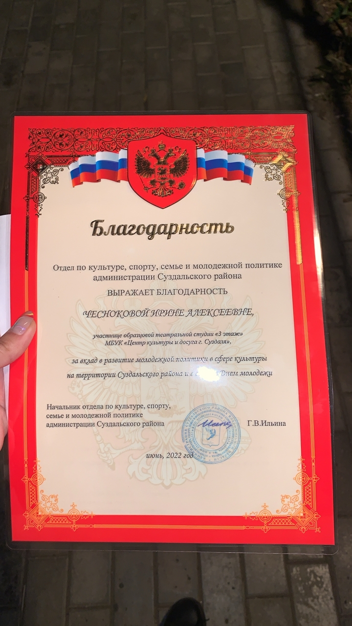 U-Q-cVsBMsMmmrwxVL2jS29fBcsNS9VYrpkReMqZFZO7TdSKtDowTMe-leK6DgkIUURIb6bEPNPvz0Ns9BNxWFgN.jpg