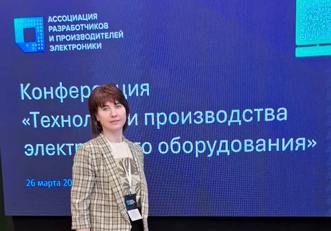 Филипович Юлия Сергеевна