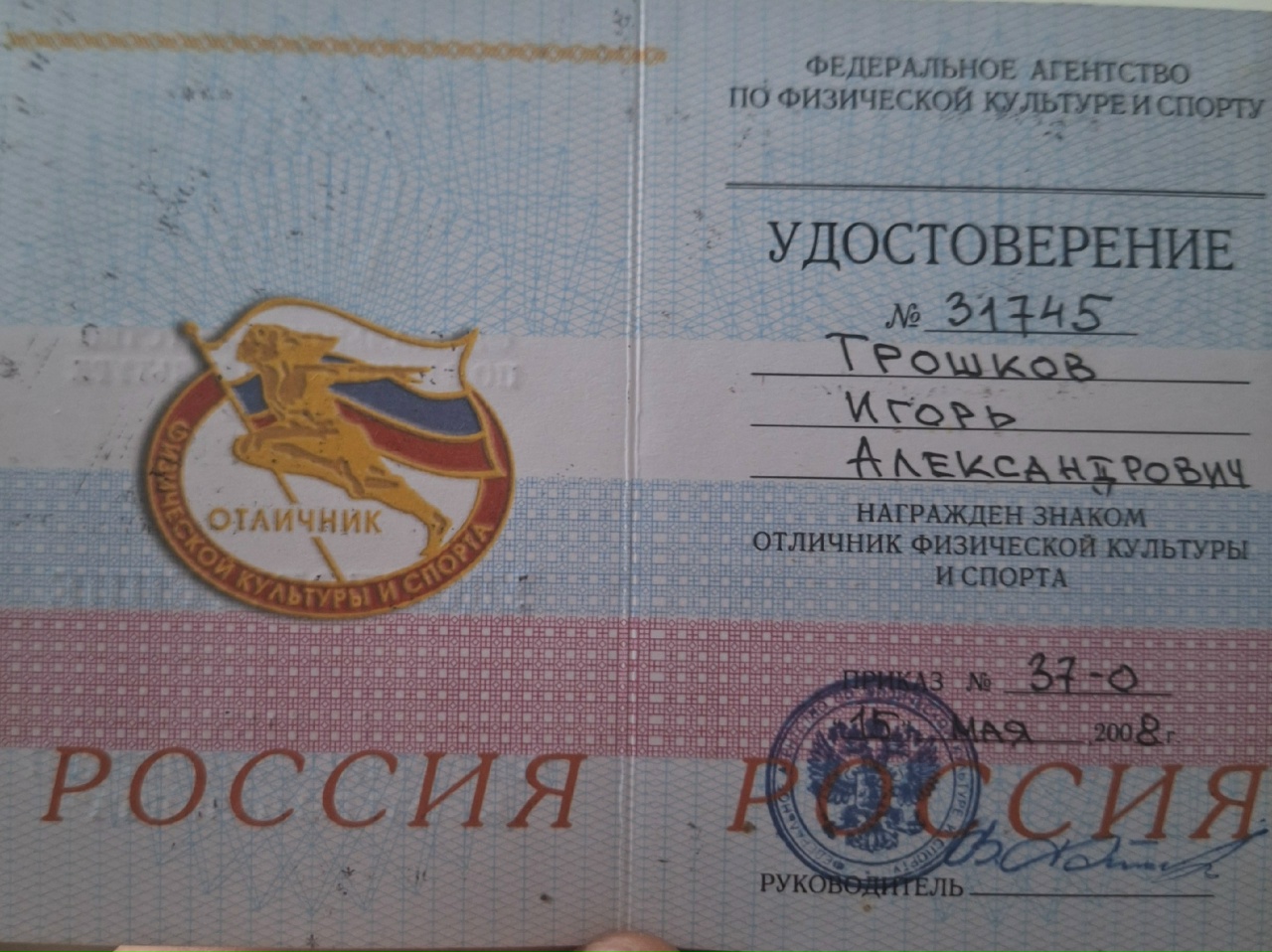 kYurYdvwwe7UqAxsrV6Qq6ej2DNmg4PikFgR1X-omamXpFaV2dp0zP4OXtL5oj2r4zEMV3zsvmJYx15j-TytCfFo.jpg