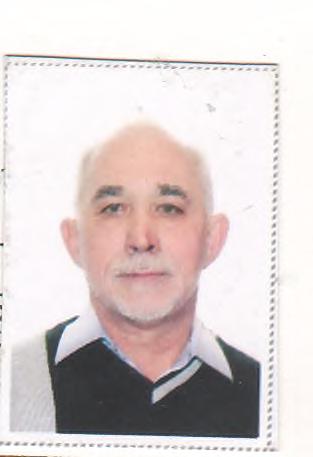 Королев Евгений Васильевич